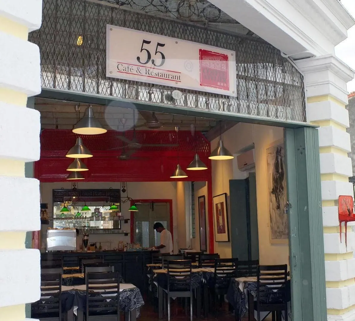 Отель Coffee Atelier Джорджтаун 3*,