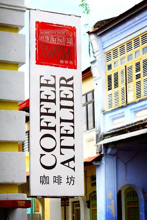 Отель Coffee Atelier Джорджтаун